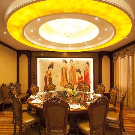 Waijing Gloria Grand Hotel Anhui Wuhu Екстериор снимка