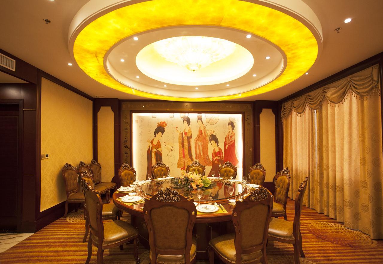 Waijing Gloria Grand Hotel Anhui Wuhu Екстериор снимка