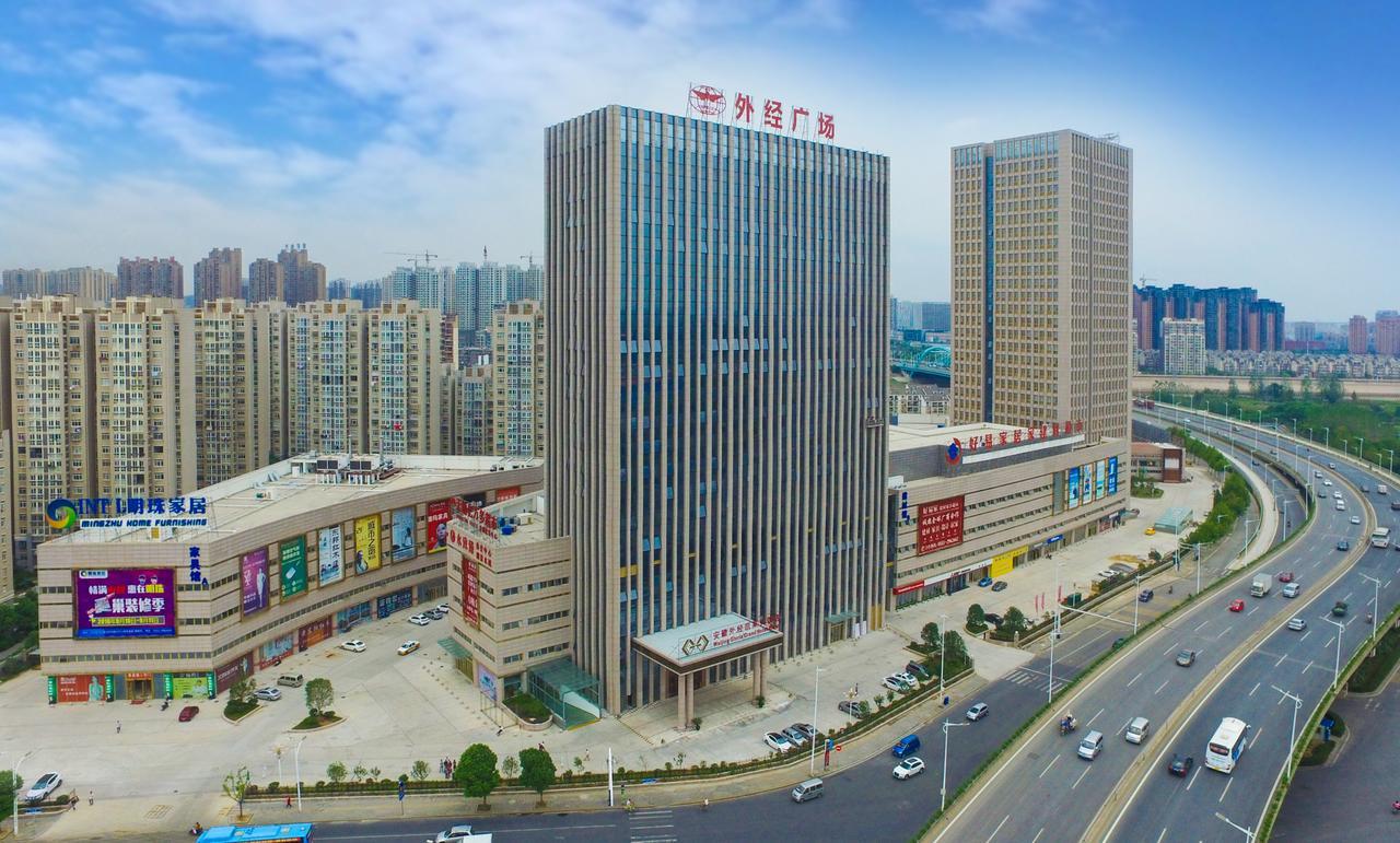 Waijing Gloria Grand Hotel Anhui Wuhu Екстериор снимка