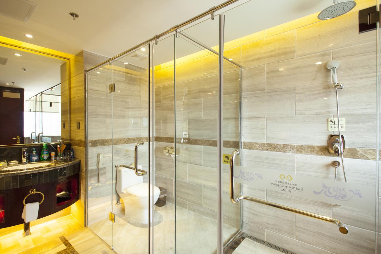 Waijing Gloria Grand Hotel Anhui Wuhu Екстериор снимка